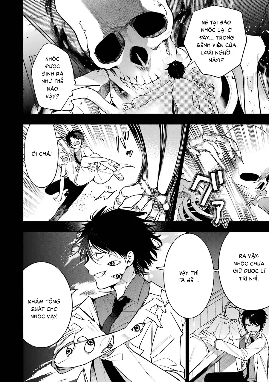 Youkai Gakkou no Sensei Hajimemashita! Chapter 74 - 7