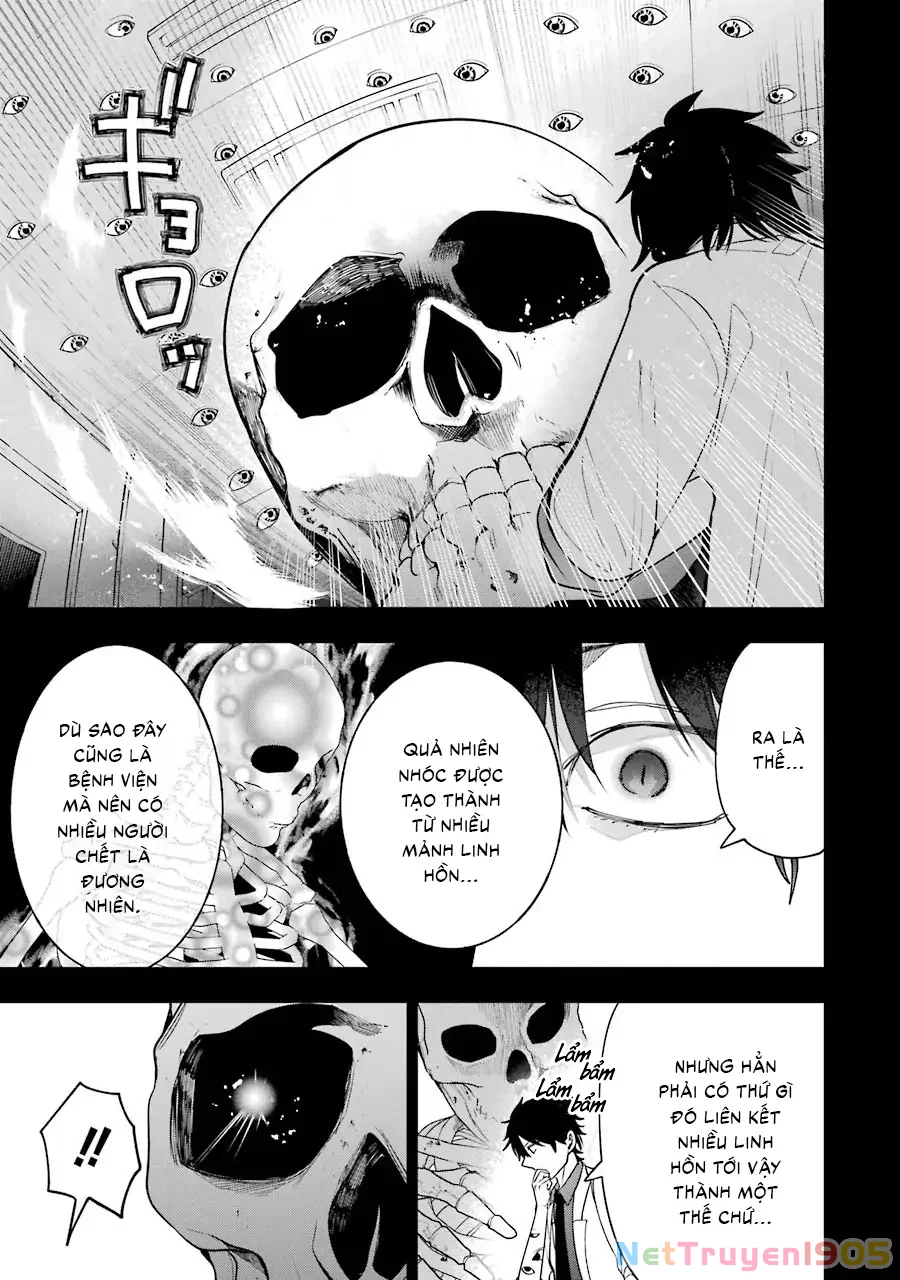 Youkai Gakkou no Sensei Hajimemashita! Chapter 74 - 8