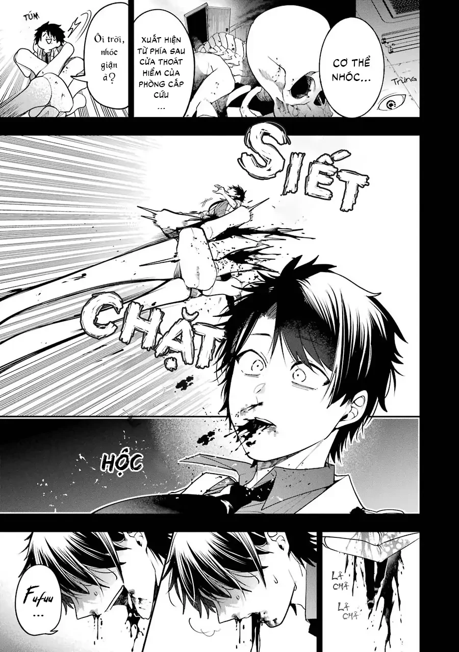 Youkai Gakkou no Sensei Hajimemashita! Chapter 74 - 10