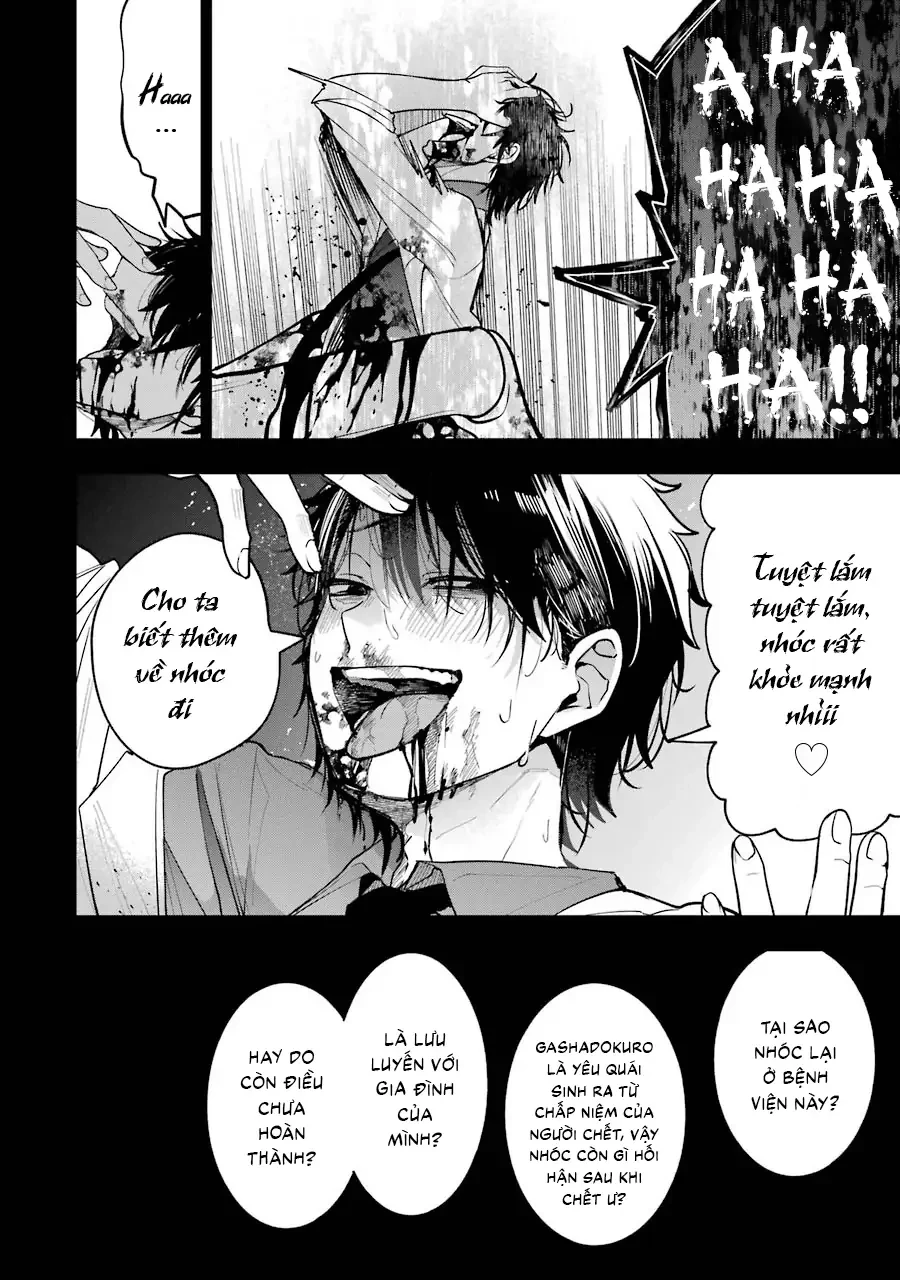 Youkai Gakkou no Sensei Hajimemashita! Chapter 74 - 11