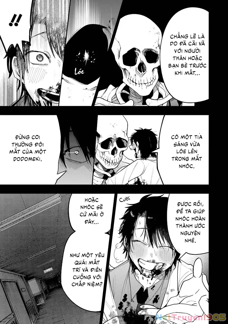 Youkai Gakkou no Sensei Hajimemashita! Chapter 74 - 12