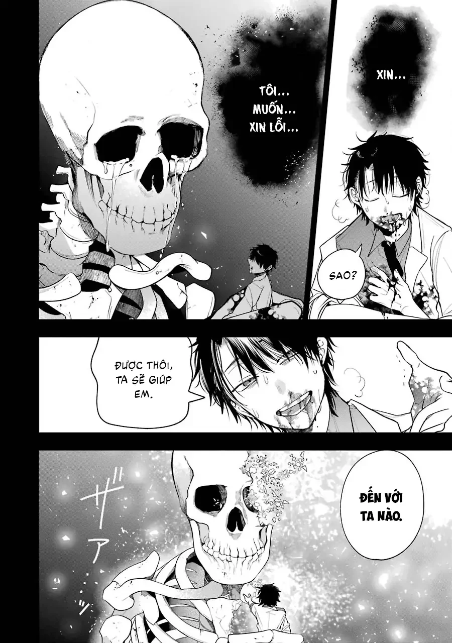 Youkai Gakkou no Sensei Hajimemashita! Chapter 74 - 13