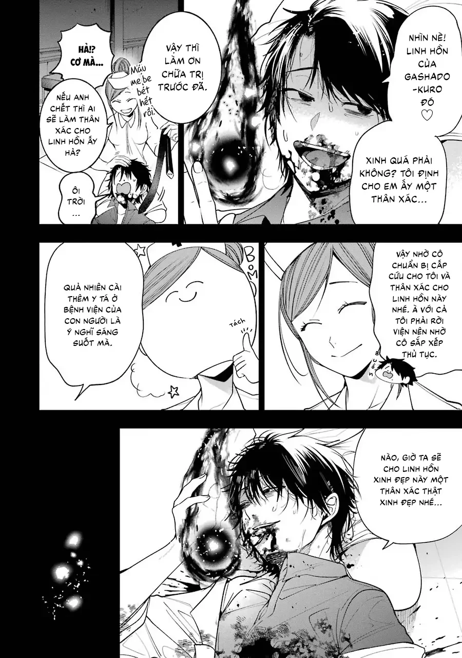 Youkai Gakkou no Sensei Hajimemashita! Chapter 74 - 15