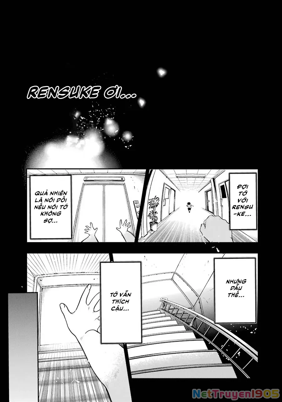 Youkai Gakkou no Sensei Hajimemashita! Chapter 74 - 16