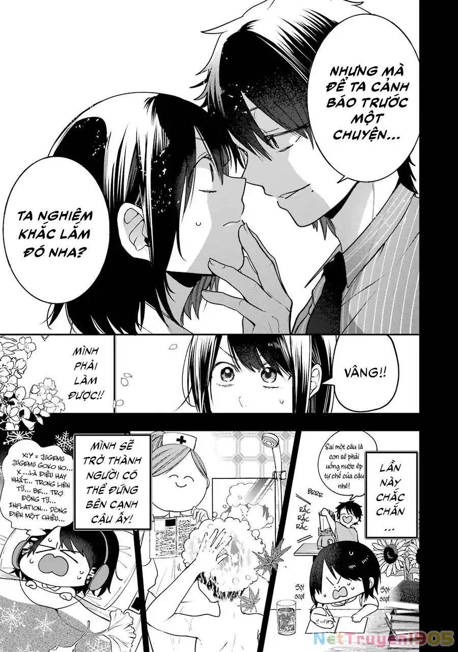 Youkai Gakkou no Sensei Hajimemashita! Chapter 74 - 22