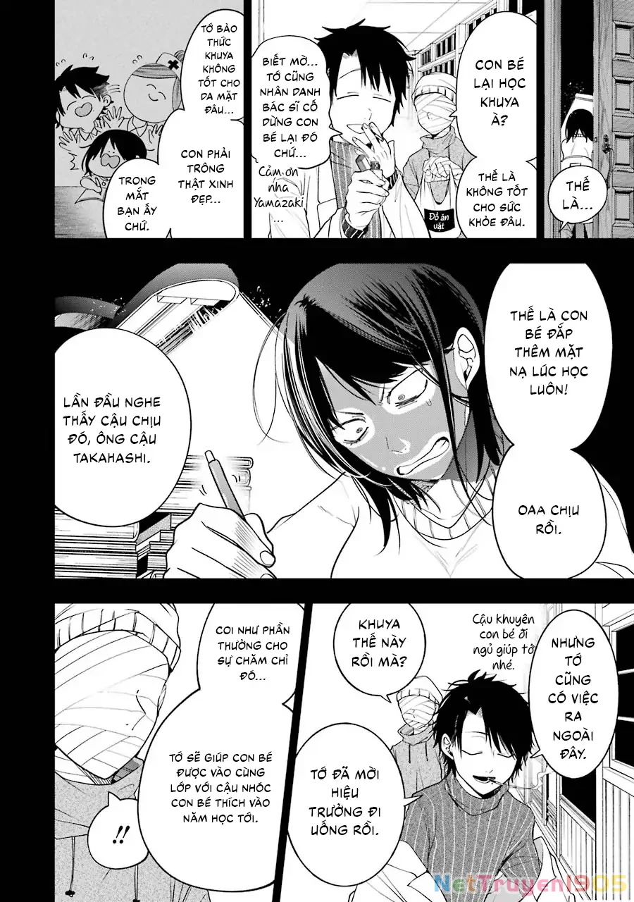 Youkai Gakkou no Sensei Hajimemashita! Chapter 74 - 23