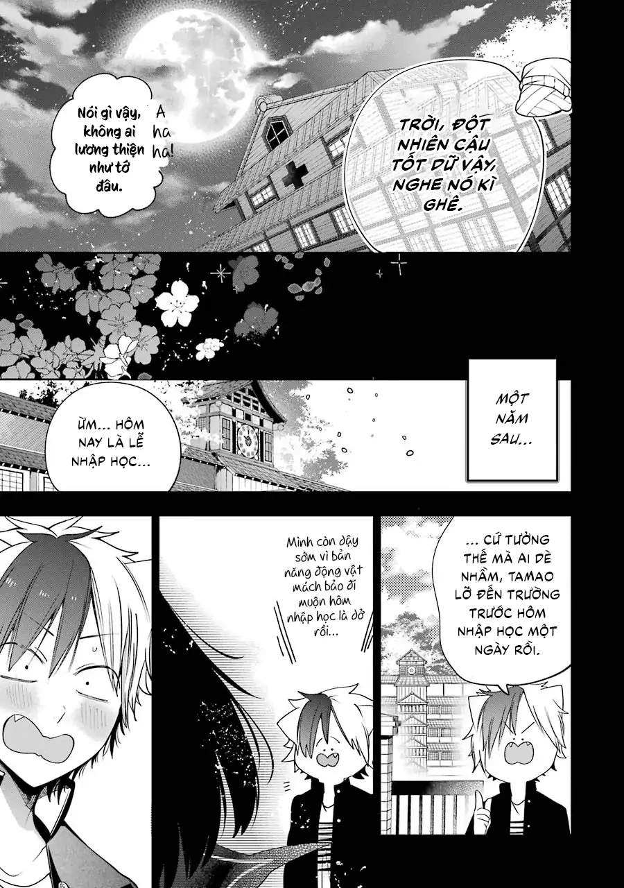Youkai Gakkou no Sensei Hajimemashita! Chapter 74 - 24