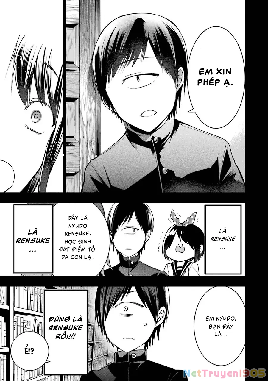 Youkai Gakkou no Sensei Hajimemashita! Chapter 74 - 26