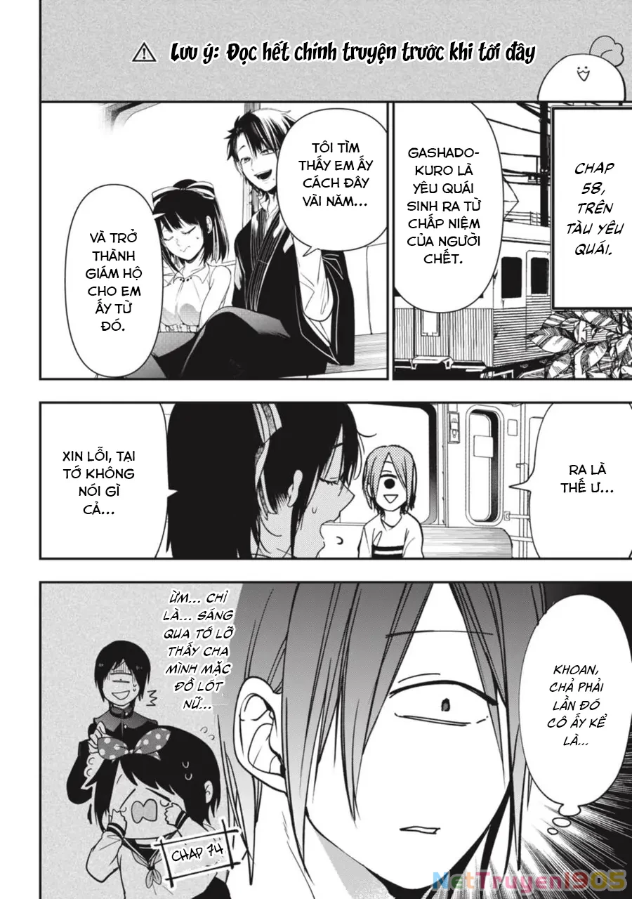 Youkai Gakkou no Sensei Hajimemashita! Chapter 74 - 34