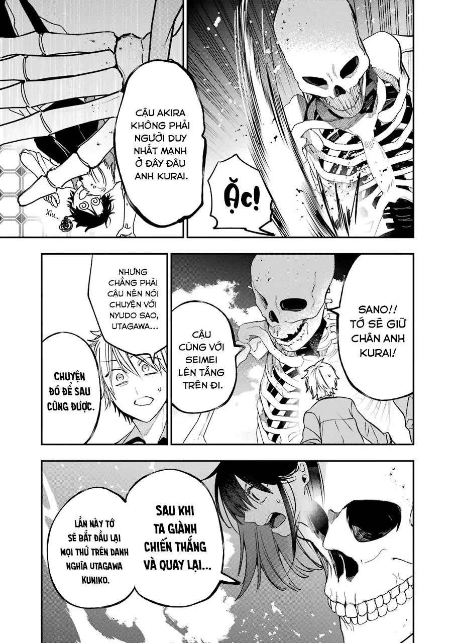 Youkai Gakkou no Sensei Hajimemashita! Chapter 75 - 8