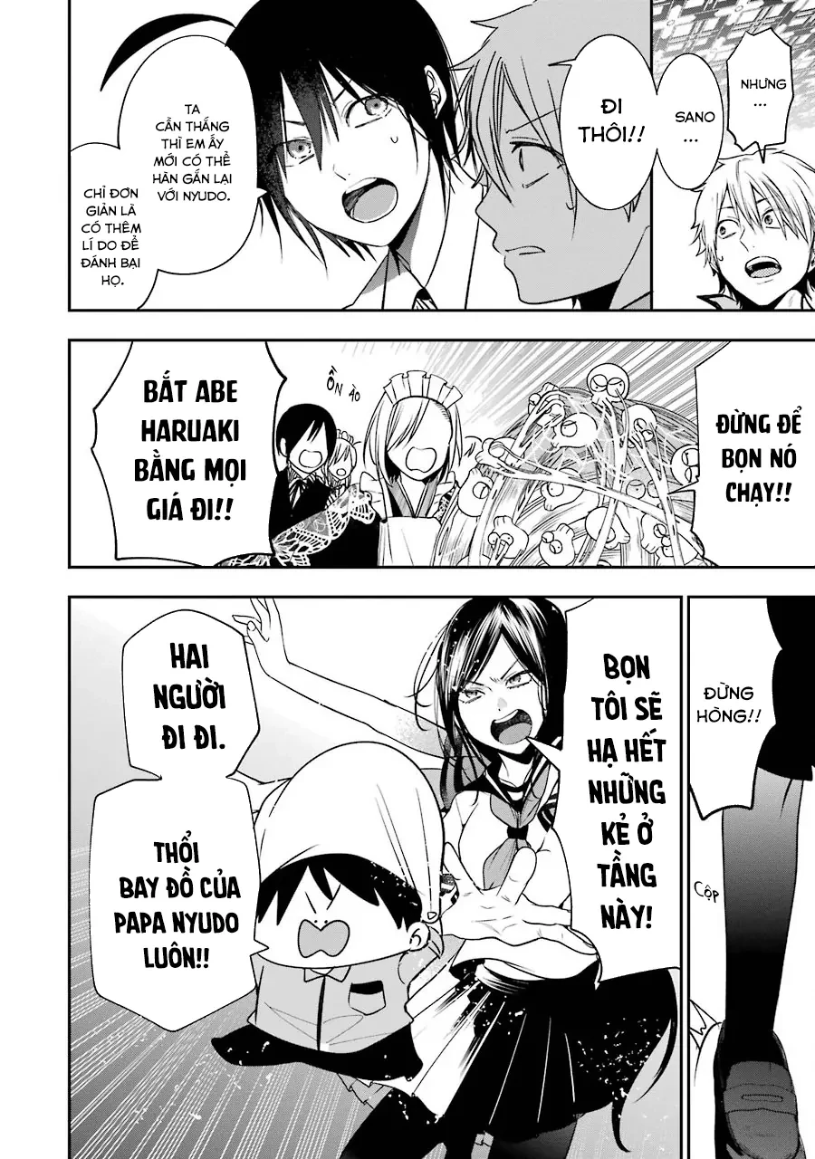 Youkai Gakkou no Sensei Hajimemashita! Chapter 75 - 9