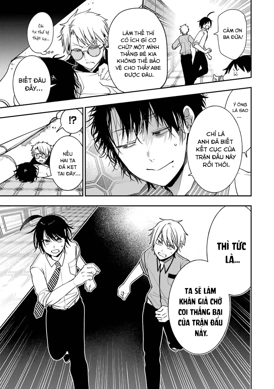 Youkai Gakkou no Sensei Hajimemashita! Chapter 75 - 10