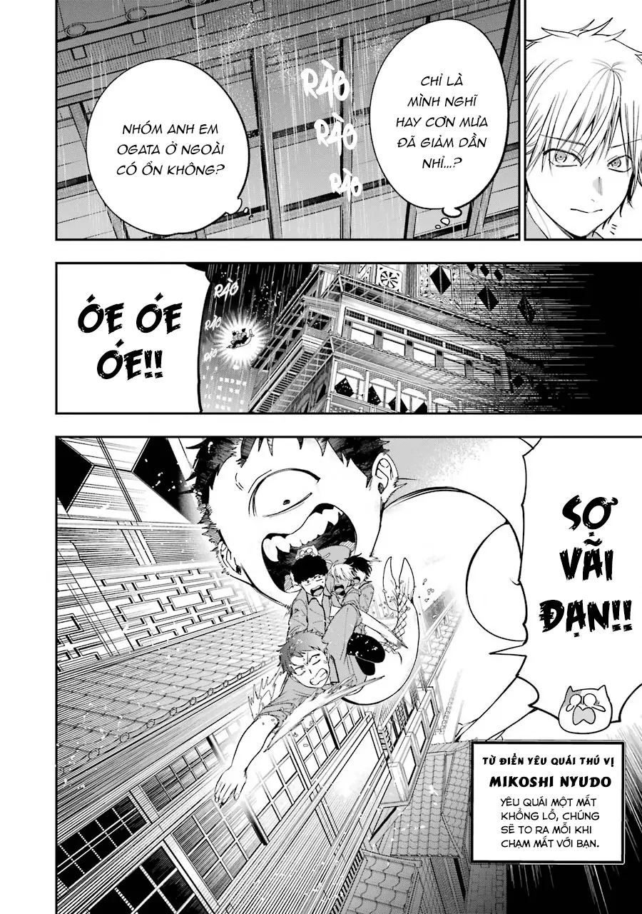 Youkai Gakkou no Sensei Hajimemashita! Chapter 75 - 11