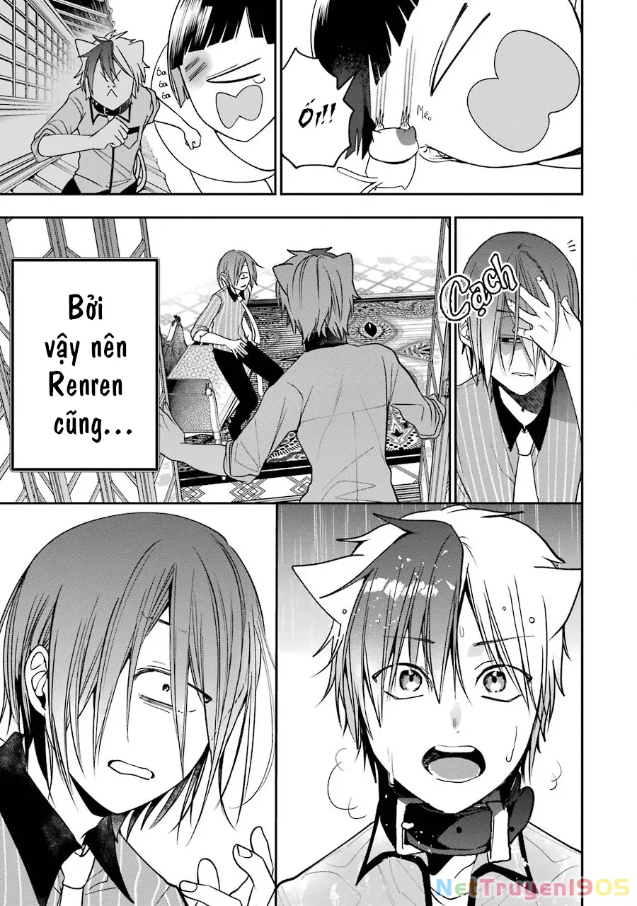 Youkai Gakkou no Sensei Hajimemashita! Chapter 75 - 16
