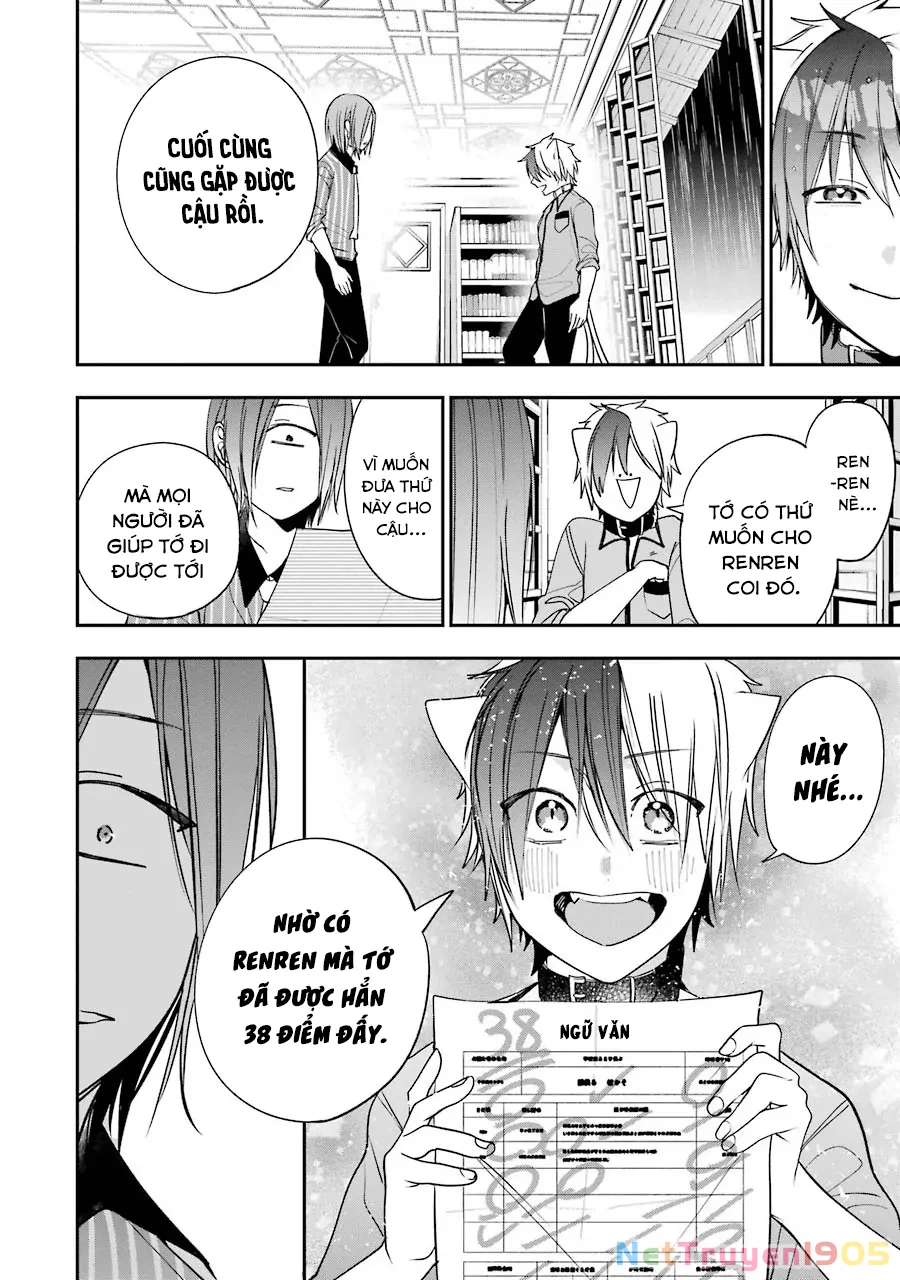 Youkai Gakkou no Sensei Hajimemashita! Chapter 75 - 17