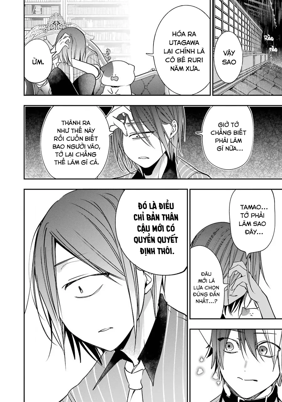 Youkai Gakkou no Sensei Hajimemashita! Chapter 75 - 19