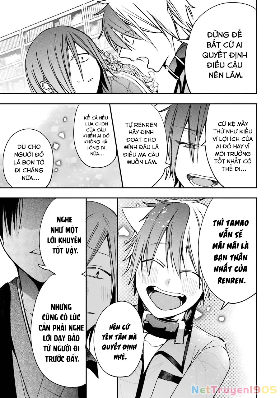 Youkai Gakkou no Sensei Hajimemashita! Chapter 75 - 20