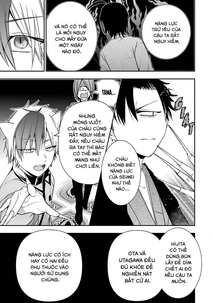 Youkai Gakkou no Sensei Hajimemashita! Chapter 75 - 22