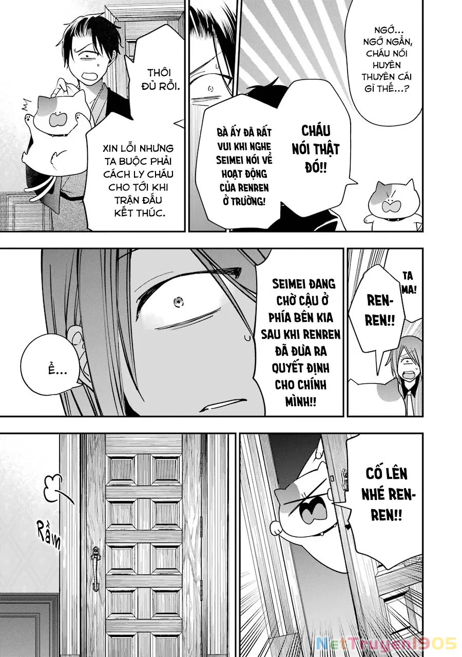 Youkai Gakkou no Sensei Hajimemashita! Chapter 75 - 24