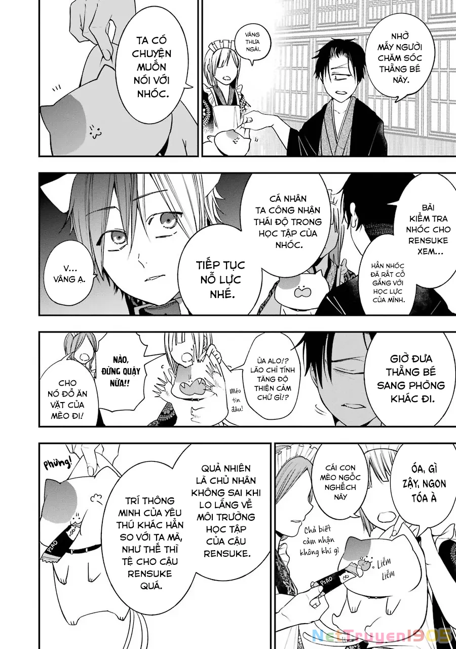 Youkai Gakkou no Sensei Hajimemashita! Chapter 75 - 25