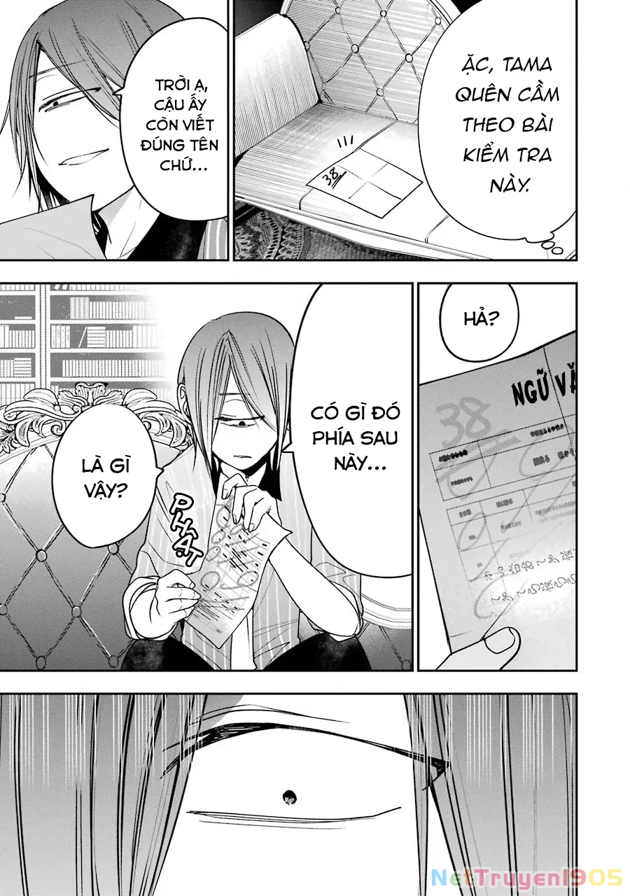 Youkai Gakkou no Sensei Hajimemashita! Chapter 75 - 28