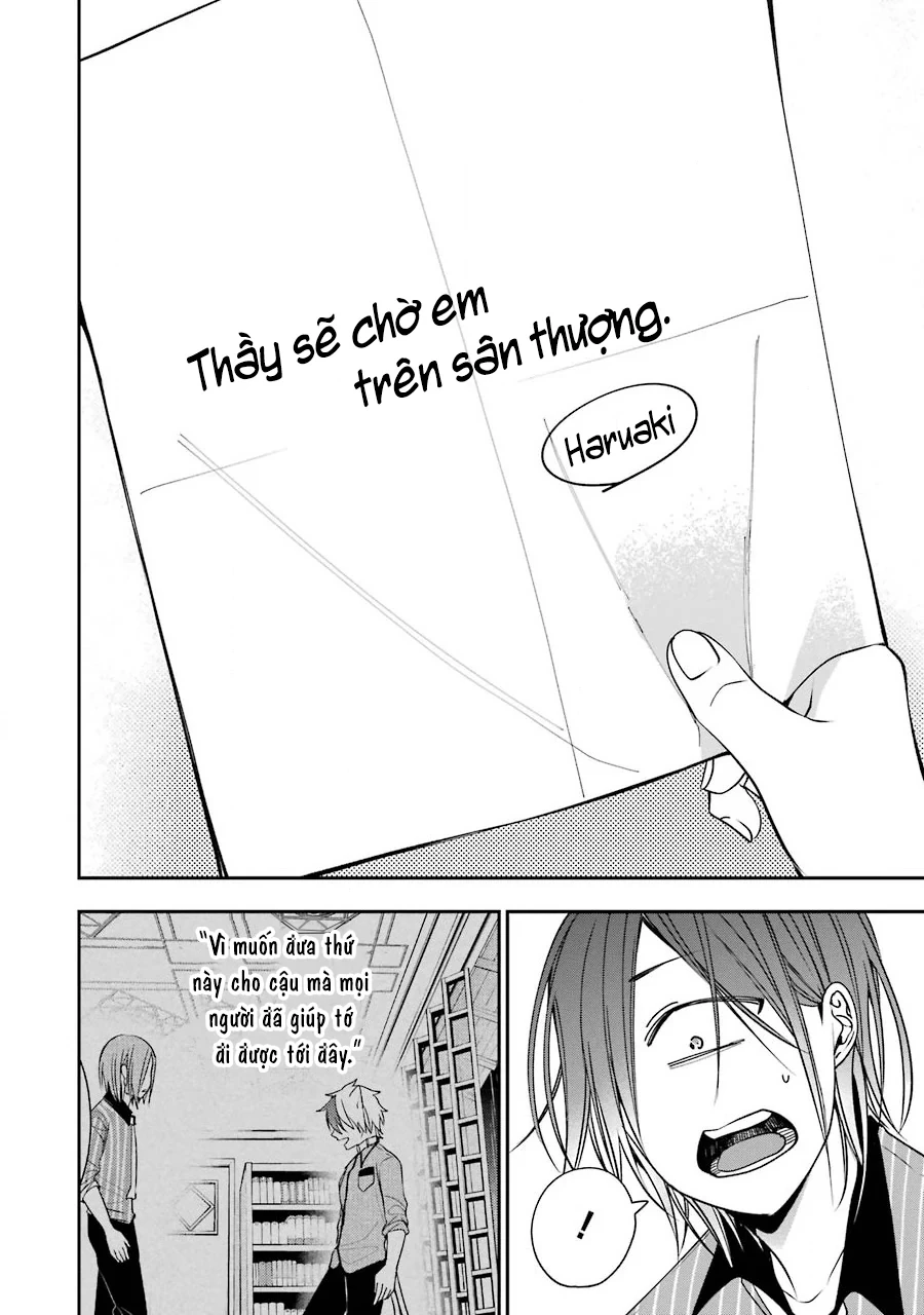 Youkai Gakkou no Sensei Hajimemashita! Chapter 75 - 29