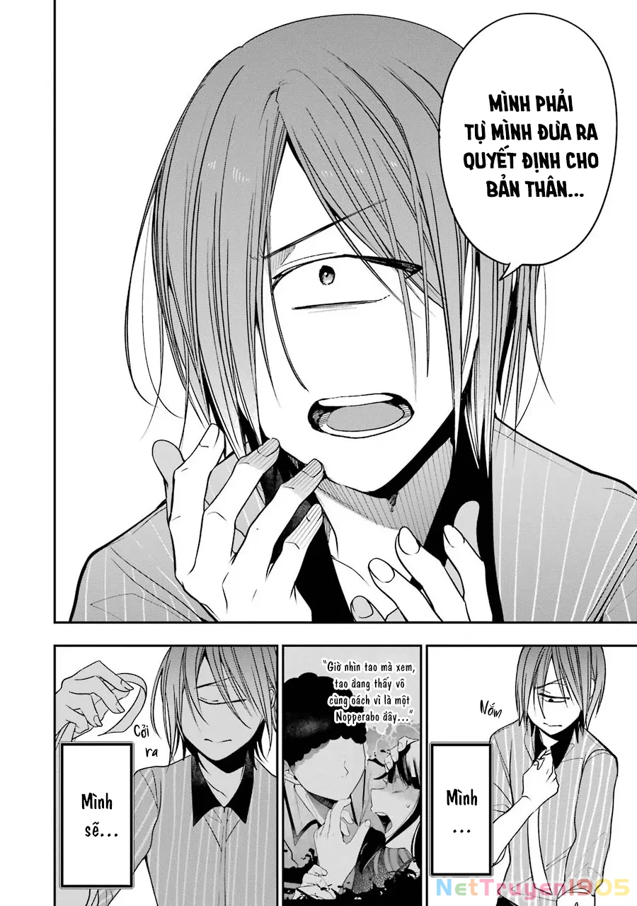 Youkai Gakkou no Sensei Hajimemashita! Chapter 75 - 31