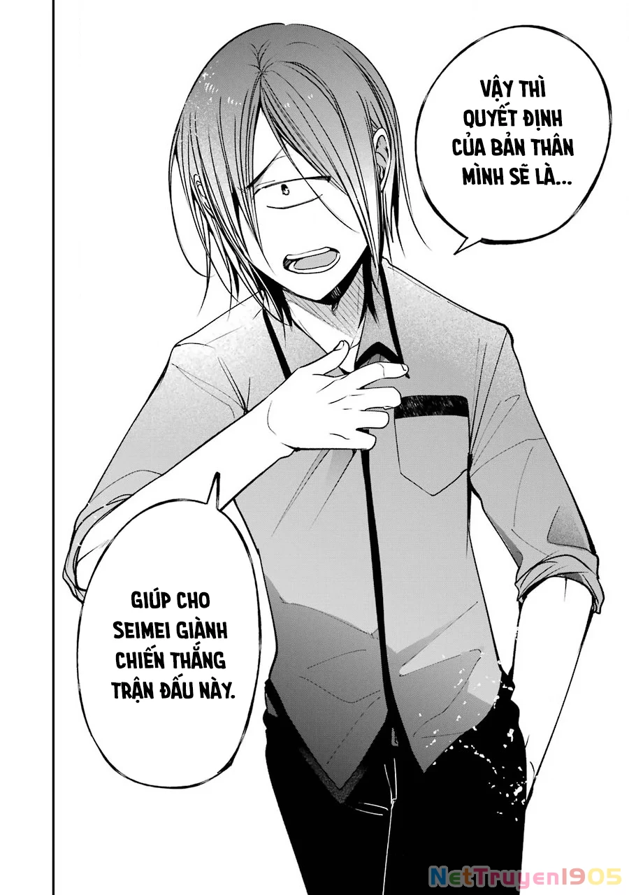 Youkai Gakkou no Sensei Hajimemashita! Chapter 75 - 33
