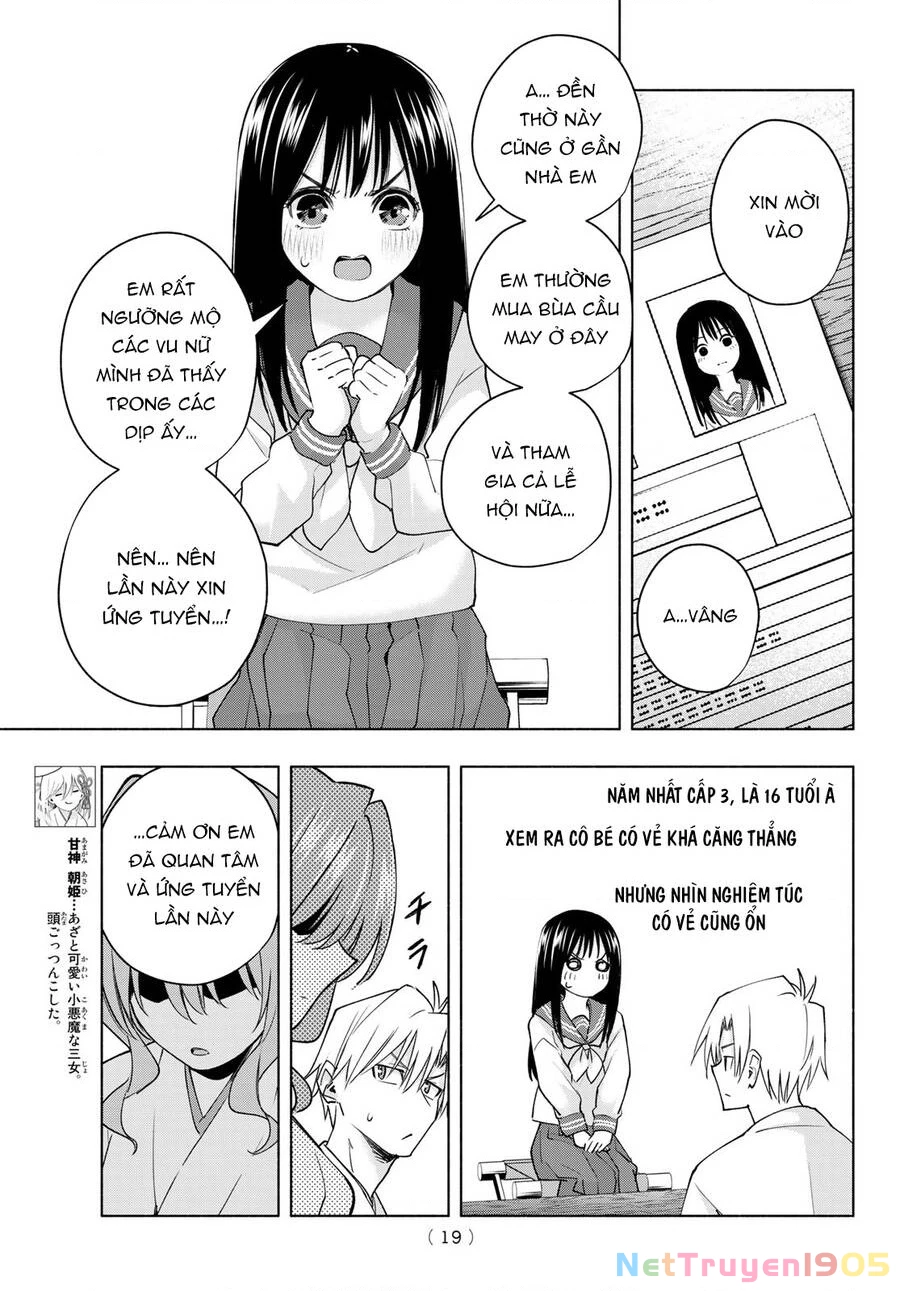 Amagami-San Chi No Enmusubi Chapter 91 - 8