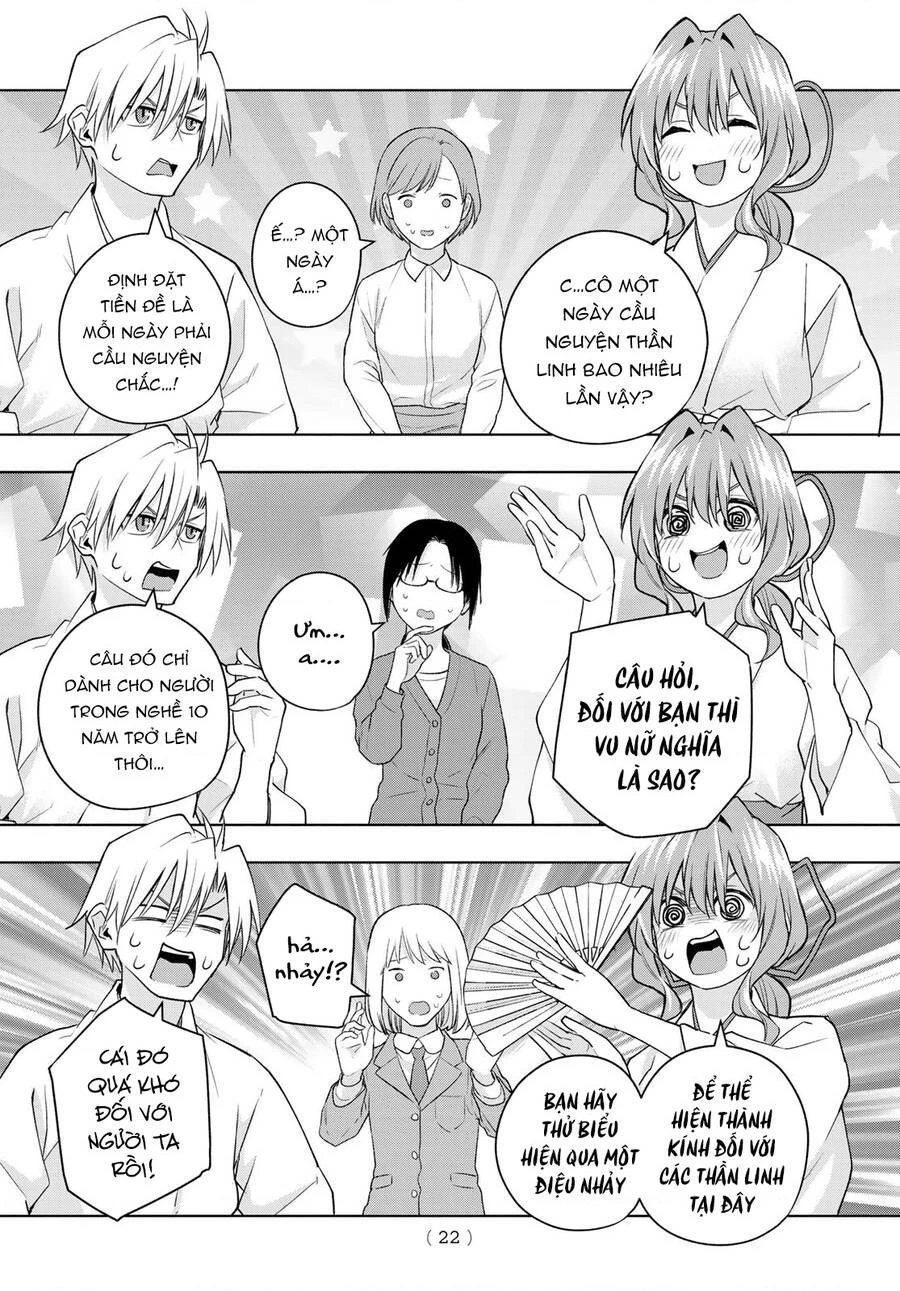 Amagami-San Chi No Enmusubi Chapter 91 - 11