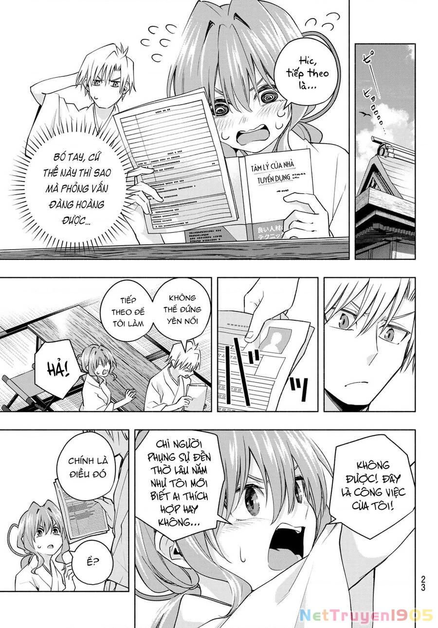 Amagami-San Chi No Enmusubi Chapter 91 - 12