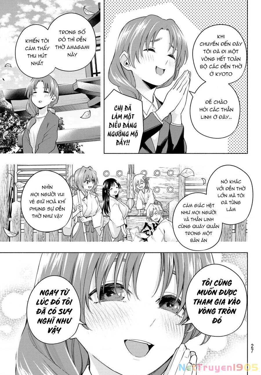 Amagami-San Chi No Enmusubi Chapter 91 - 16