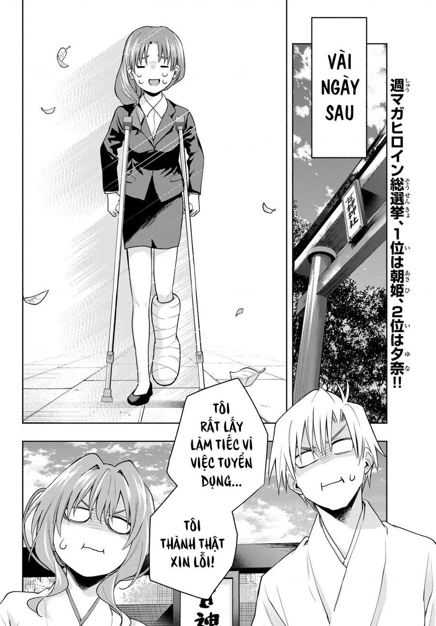 Amagami-San Chi No Enmusubi Chapter 91 - 19