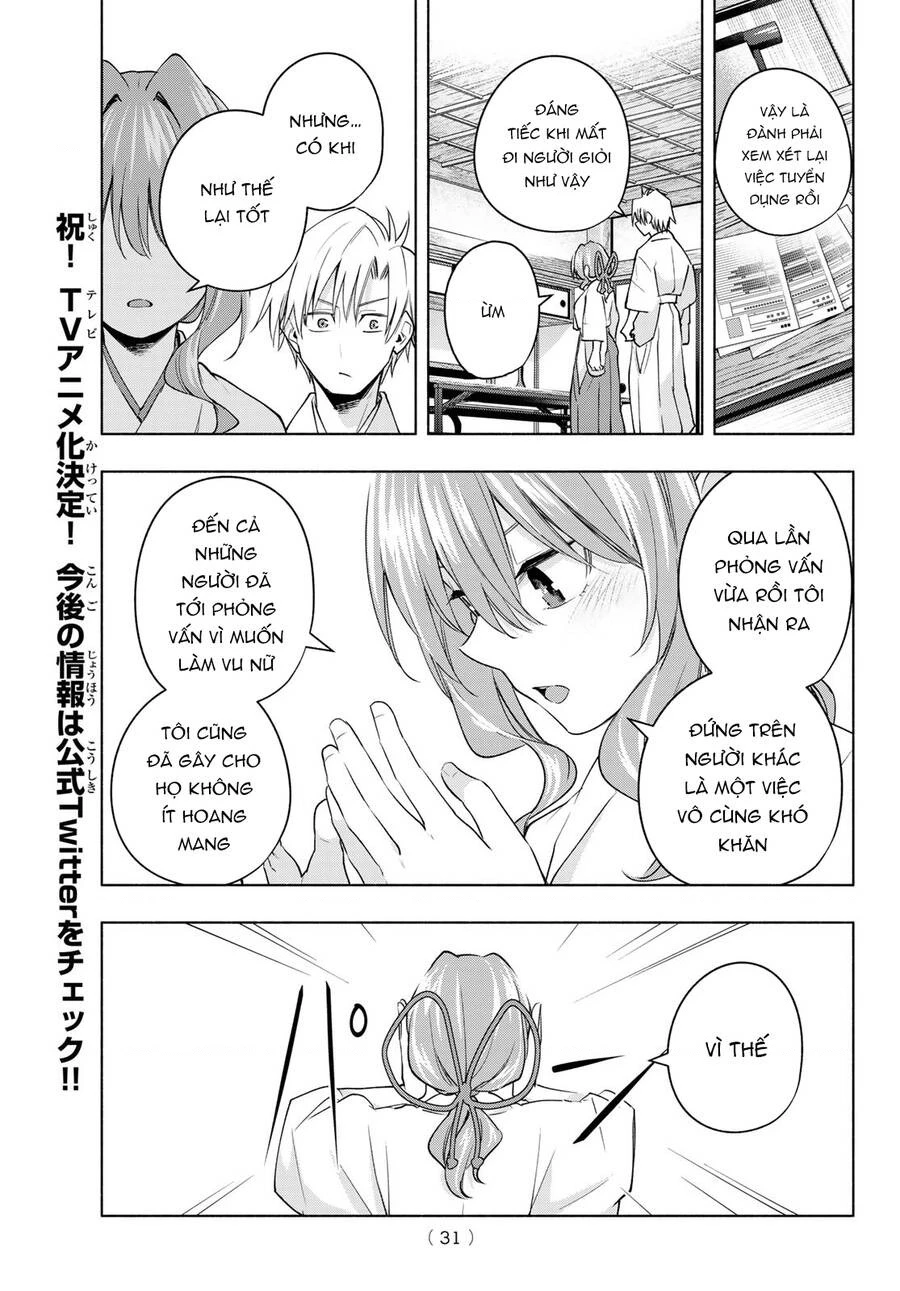 Amagami-San Chi No Enmusubi Chapter 91 - 20