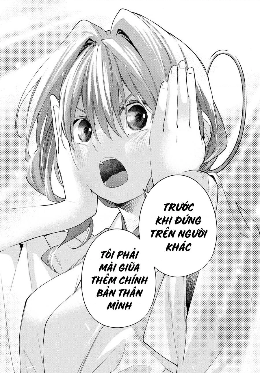 Amagami-San Chi No Enmusubi Chapter 91 - 21