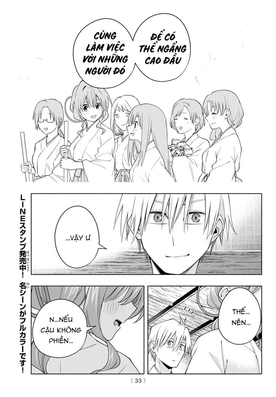 Amagami-San Chi No Enmusubi Chapter 91 - 22