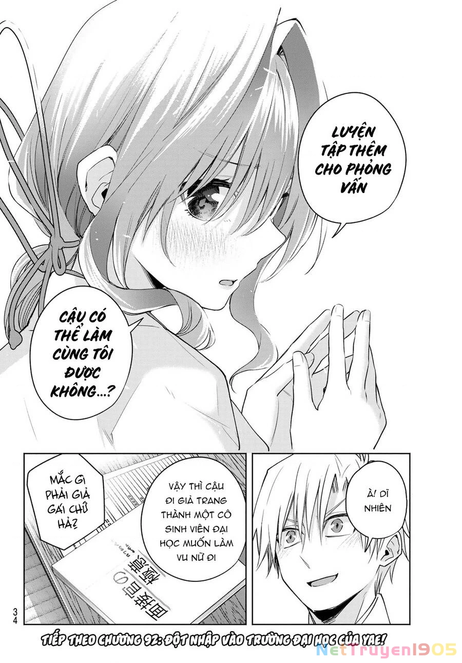 Amagami-San Chi No Enmusubi Chapter 91 - 23