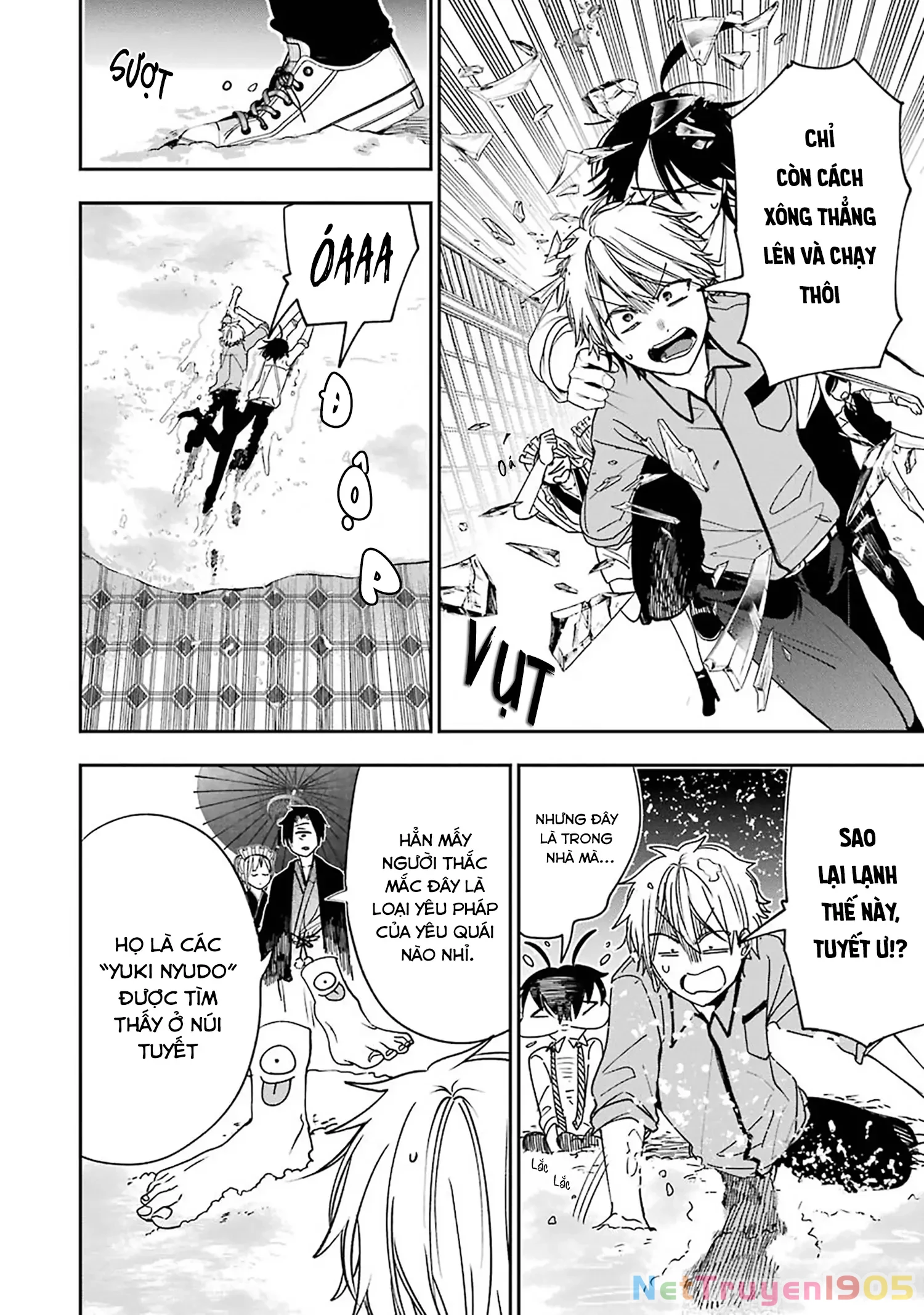 Youkai Gakkou no Sensei Hajimemashita! Chapter 76 - 4