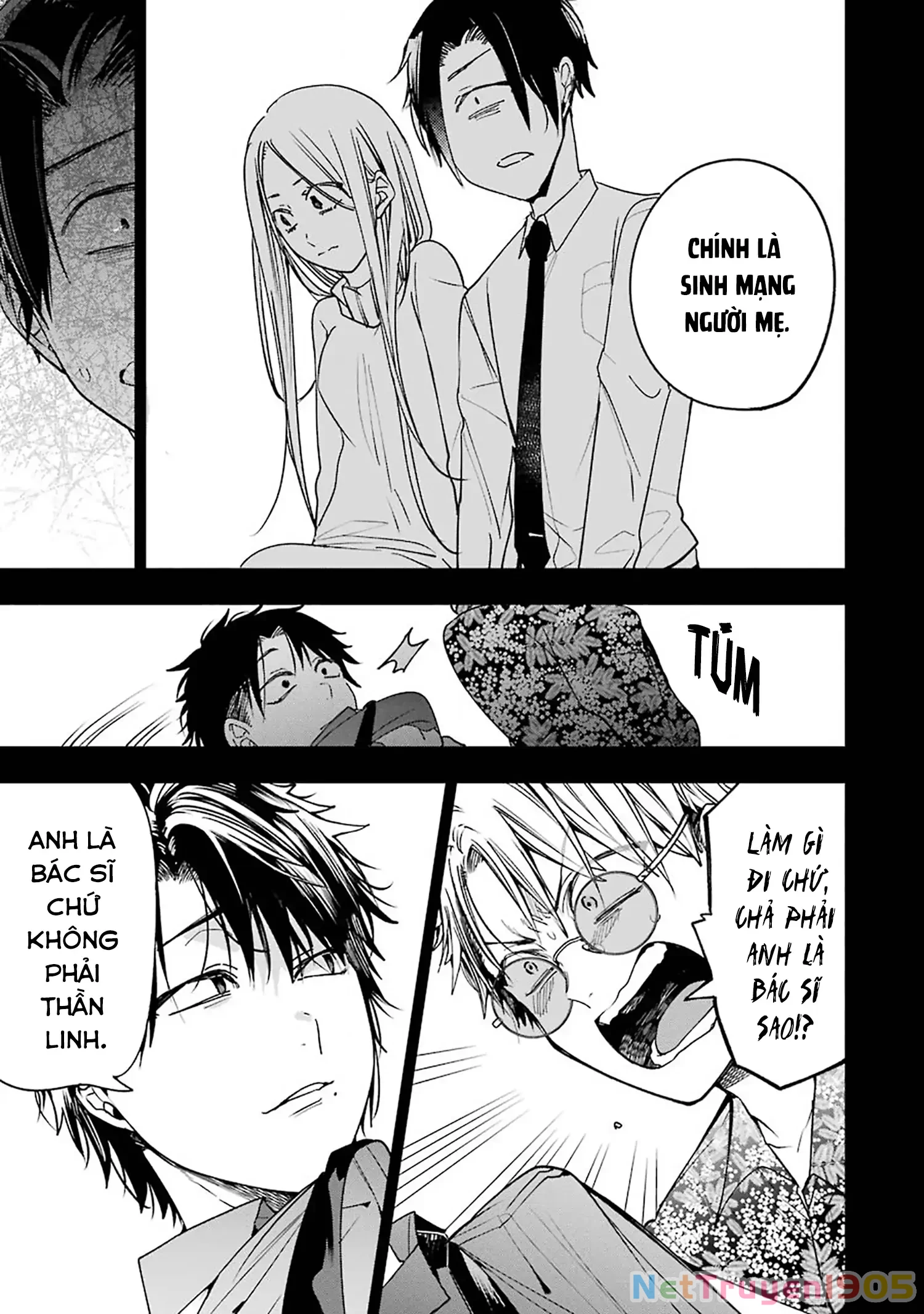 Youkai Gakkou no Sensei Hajimemashita! Chapter 76 - 7