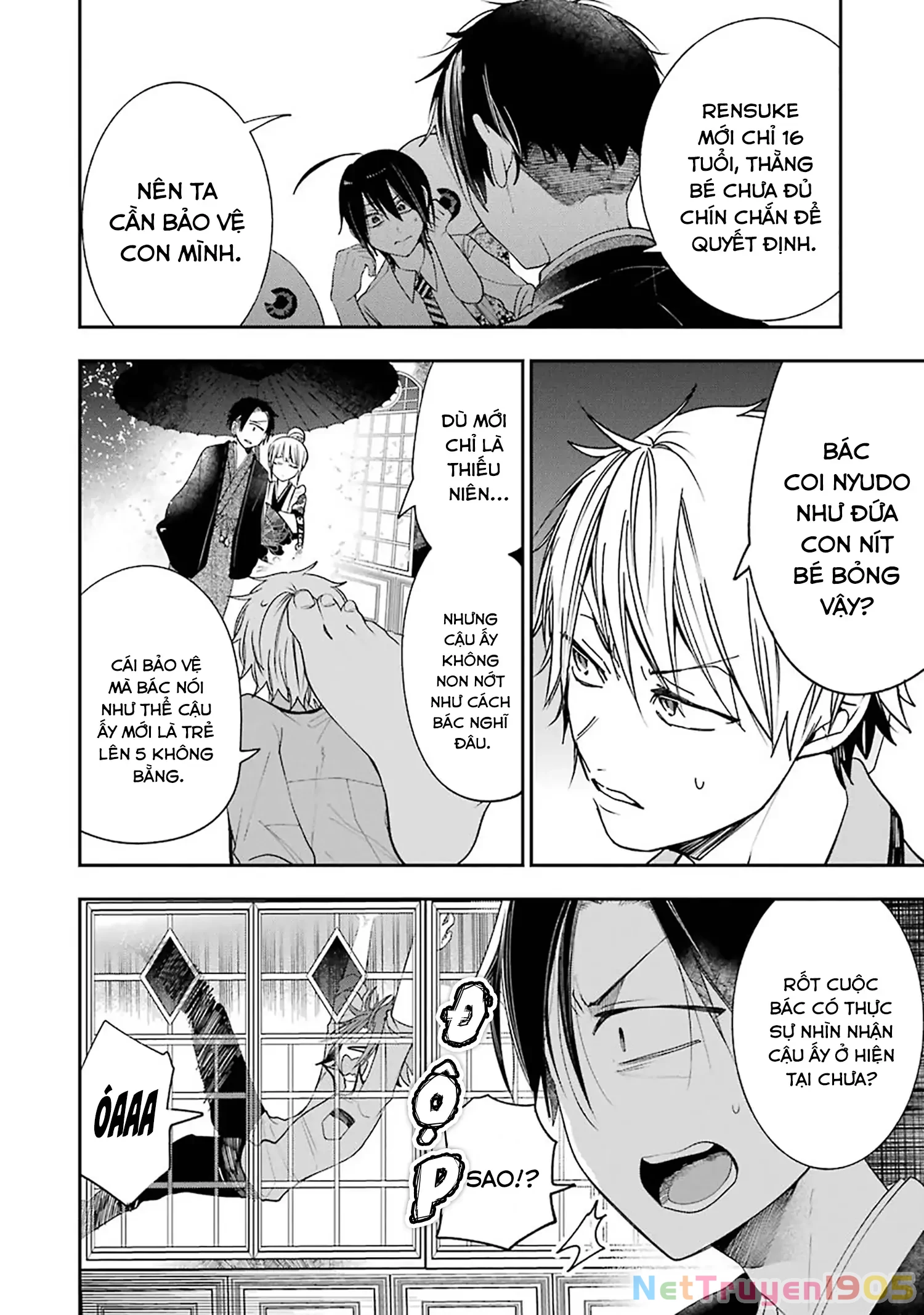 Youkai Gakkou no Sensei Hajimemashita! Chapter 76 - 14