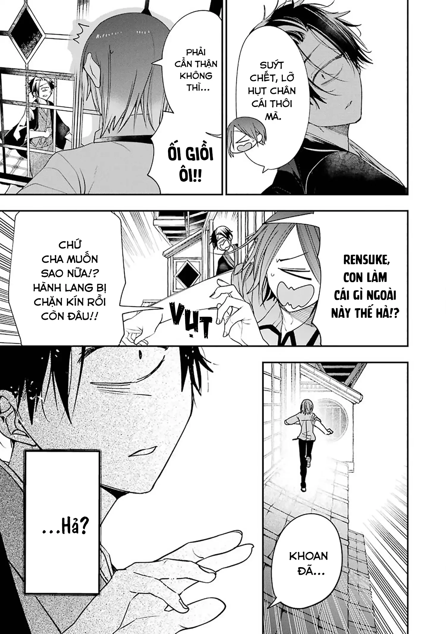 Youkai Gakkou no Sensei Hajimemashita! Chapter 76 - 15