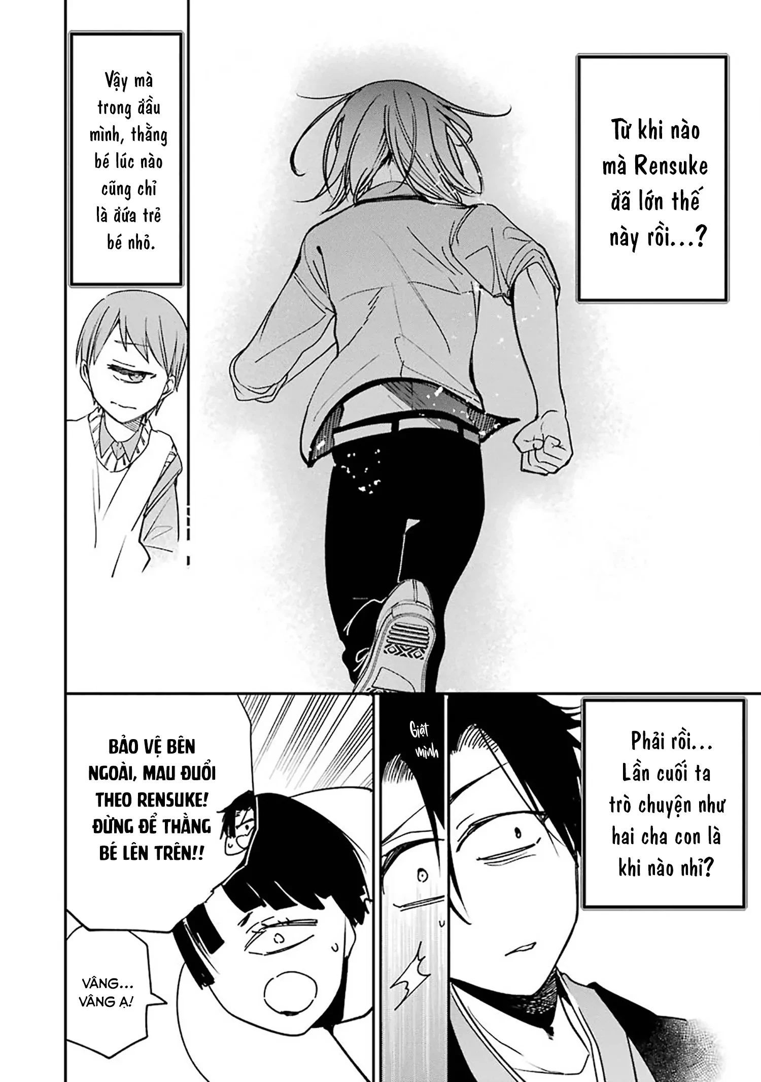 Youkai Gakkou no Sensei Hajimemashita! Chapter 76 - 16