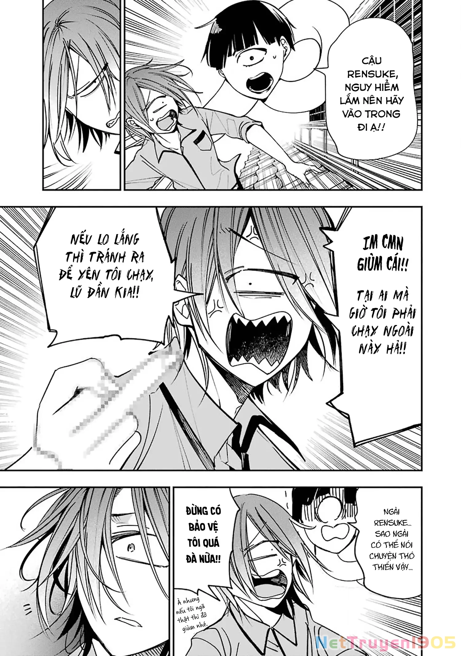 Youkai Gakkou no Sensei Hajimemashita! Chapter 76 - 17