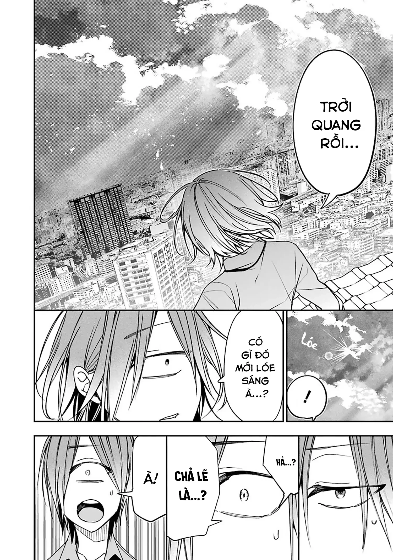 Youkai Gakkou no Sensei Hajimemashita! Chapter 76 - 18