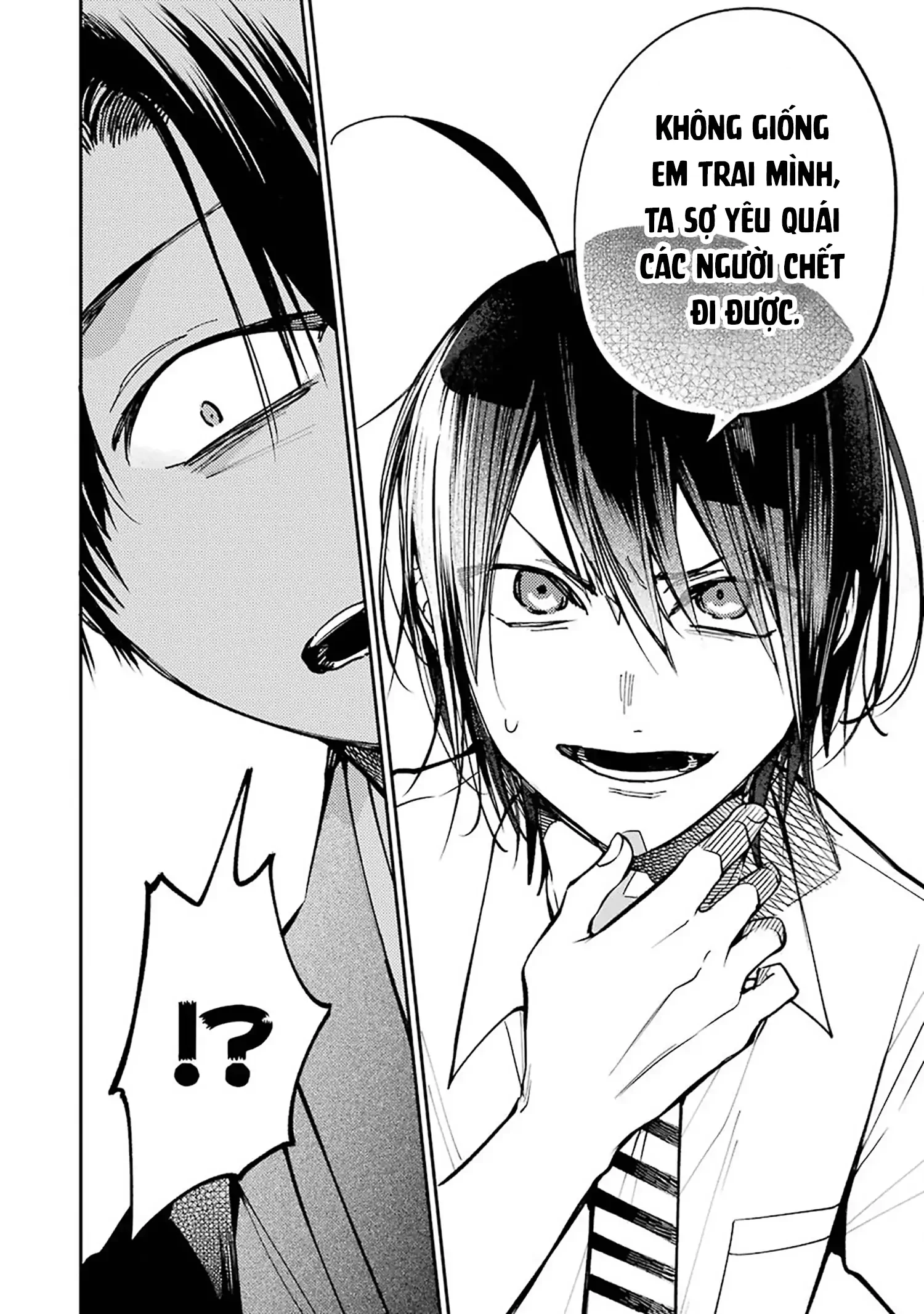 Youkai Gakkou no Sensei Hajimemashita! Chapter 76 - 22