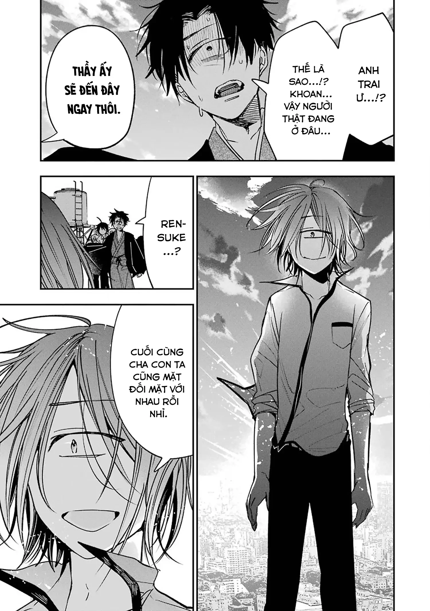 Youkai Gakkou no Sensei Hajimemashita! Chapter 76 - 23