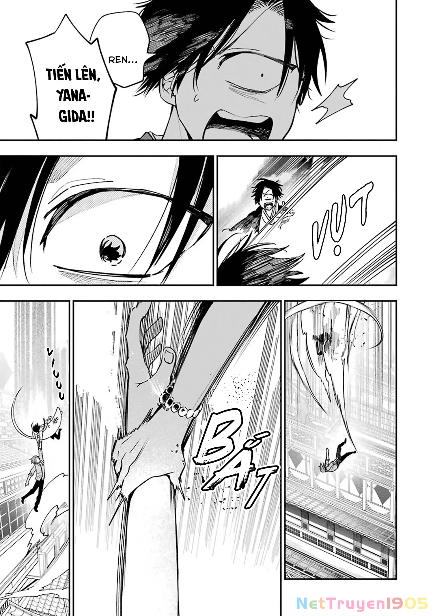Youkai Gakkou no Sensei Hajimemashita! Chapter 76 - 25