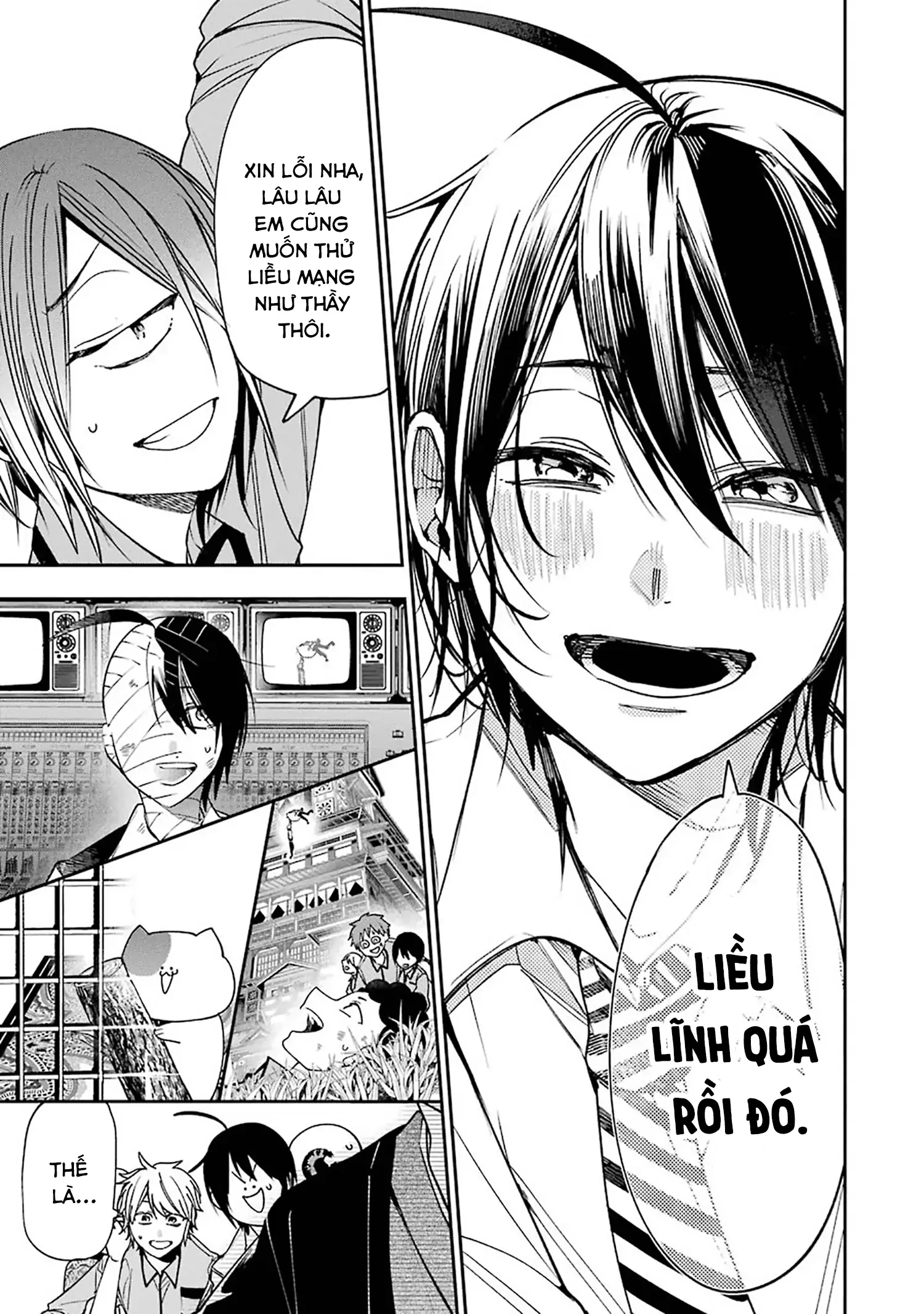 Youkai Gakkou no Sensei Hajimemashita! Chapter 76 - 27