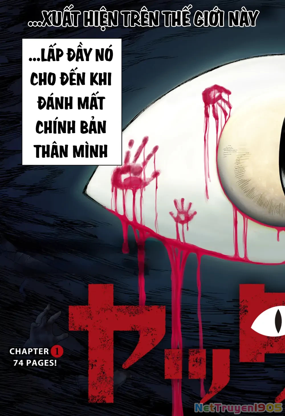 Yattara Chapter 1 - 4