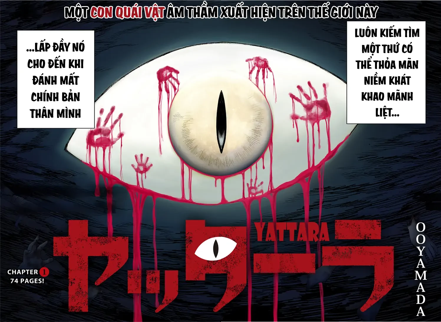 Yattara Chapter 1 - 5